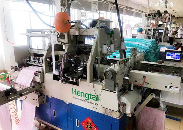 热烈祝贺高密采木商贸网站改版成功上线！